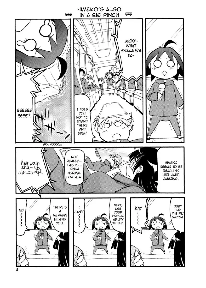 Pani Poni Chapter 55 9